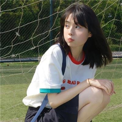 无聊